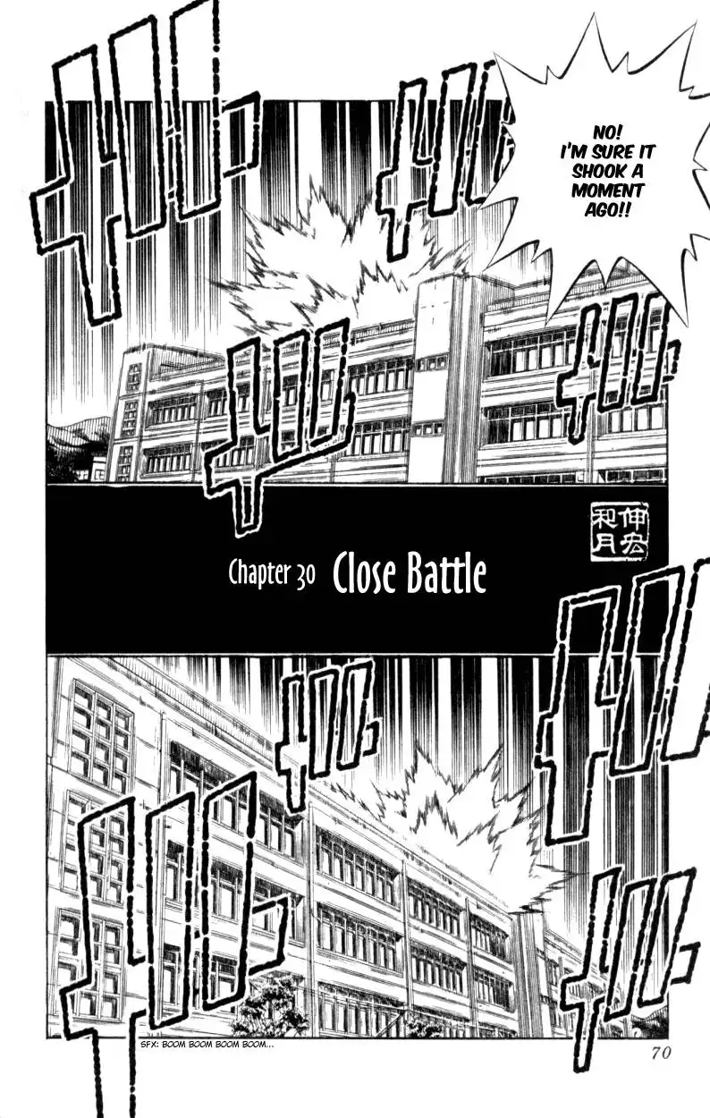 Busou Renkin Chapter 30 5